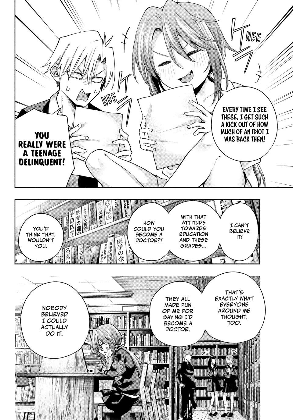 Matchmaking of the Amagami Household Chapter 133 - Page 16