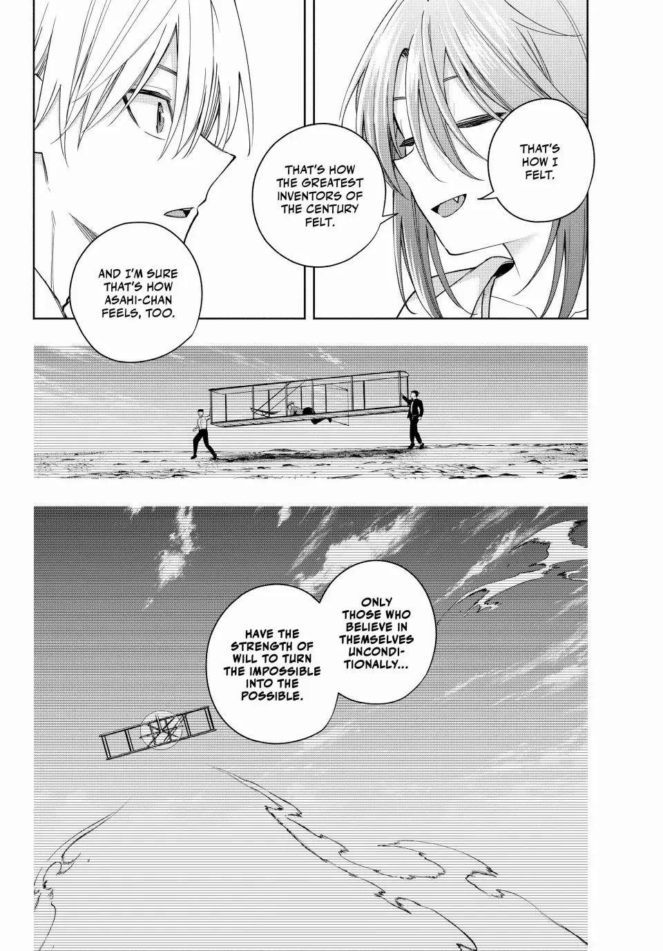 Matchmaking of the Amagami Household Chapter 133 - Page 18