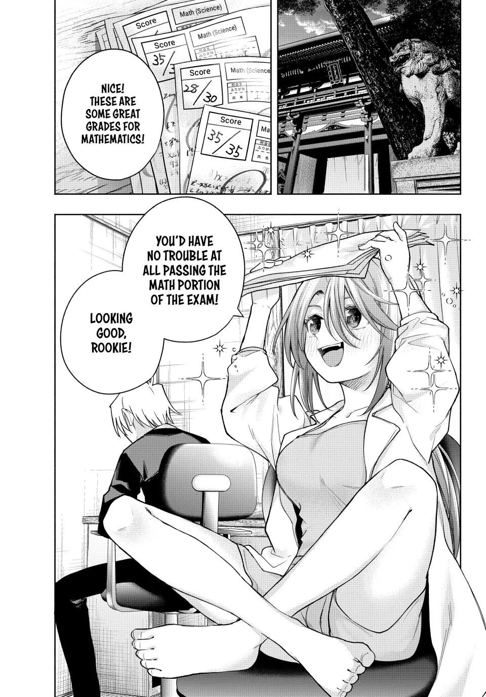 Matchmaking of the Amagami Household Chapter 133 - Page 5