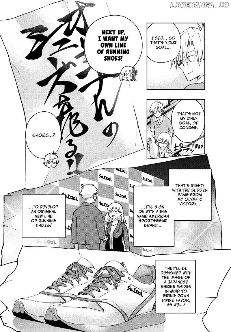 Matchmaking of the Amagami Household Chapter 135 - Page 14