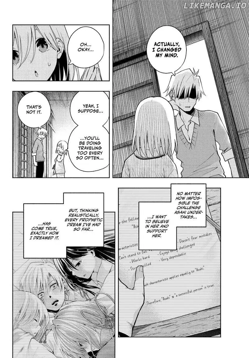 Matchmaking of the Amagami Household Chapter 135 - Page 8