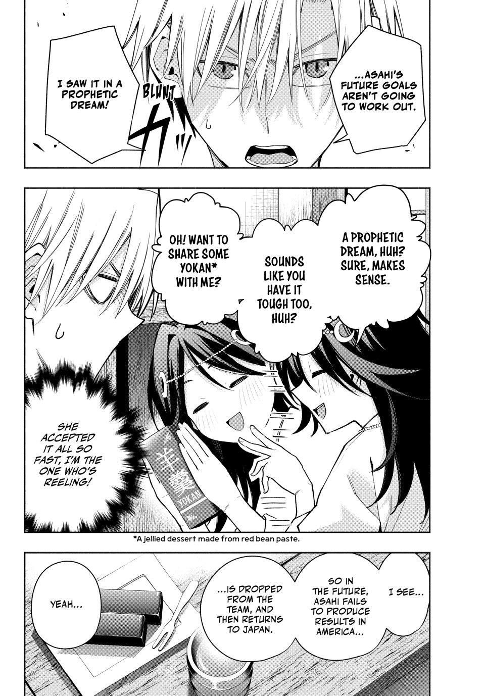 Matchmaking of the Amagami Household Chapter 136 - Page 2