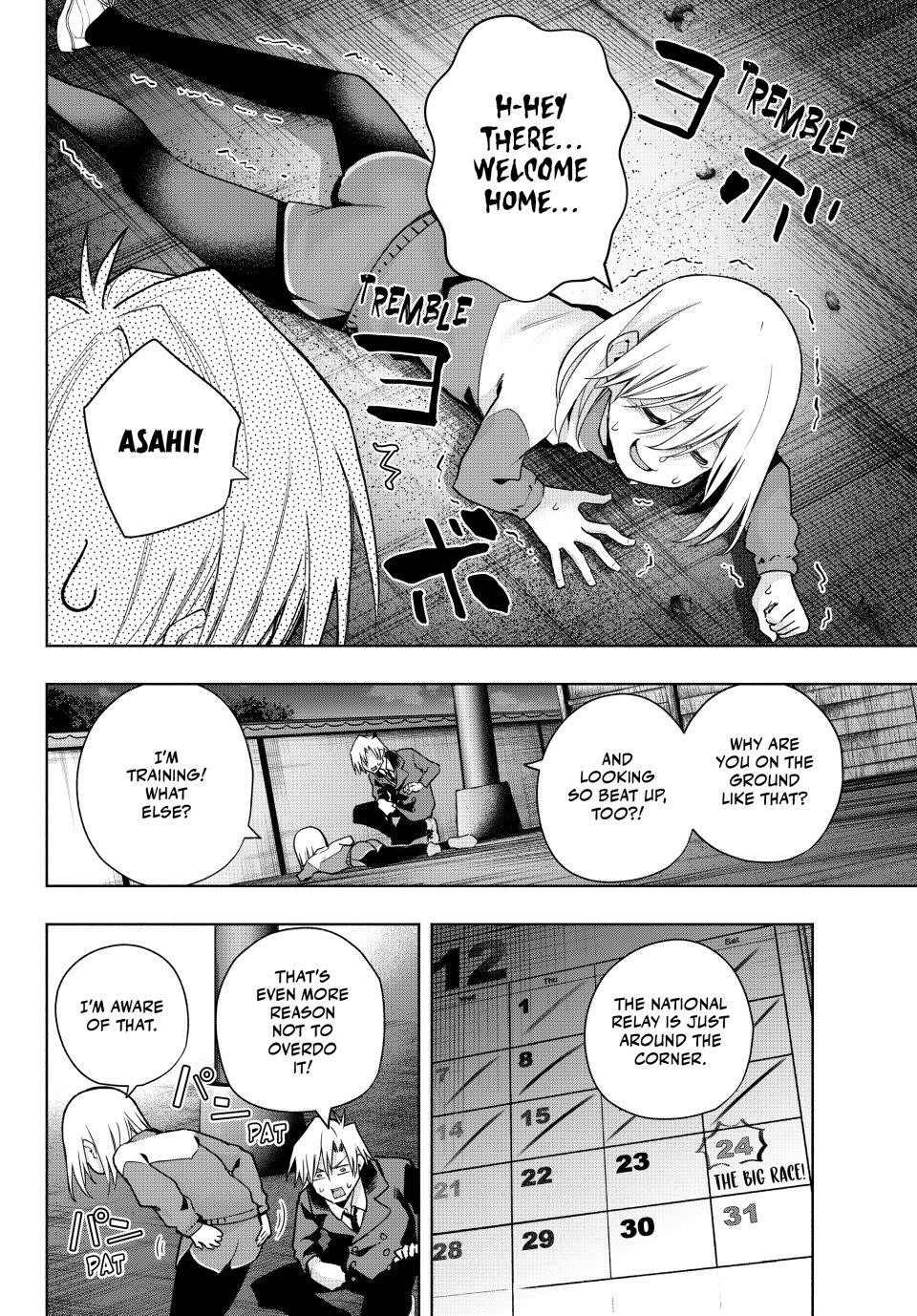 Matchmaking of the Amagami Household Chapter 136 - Page 8