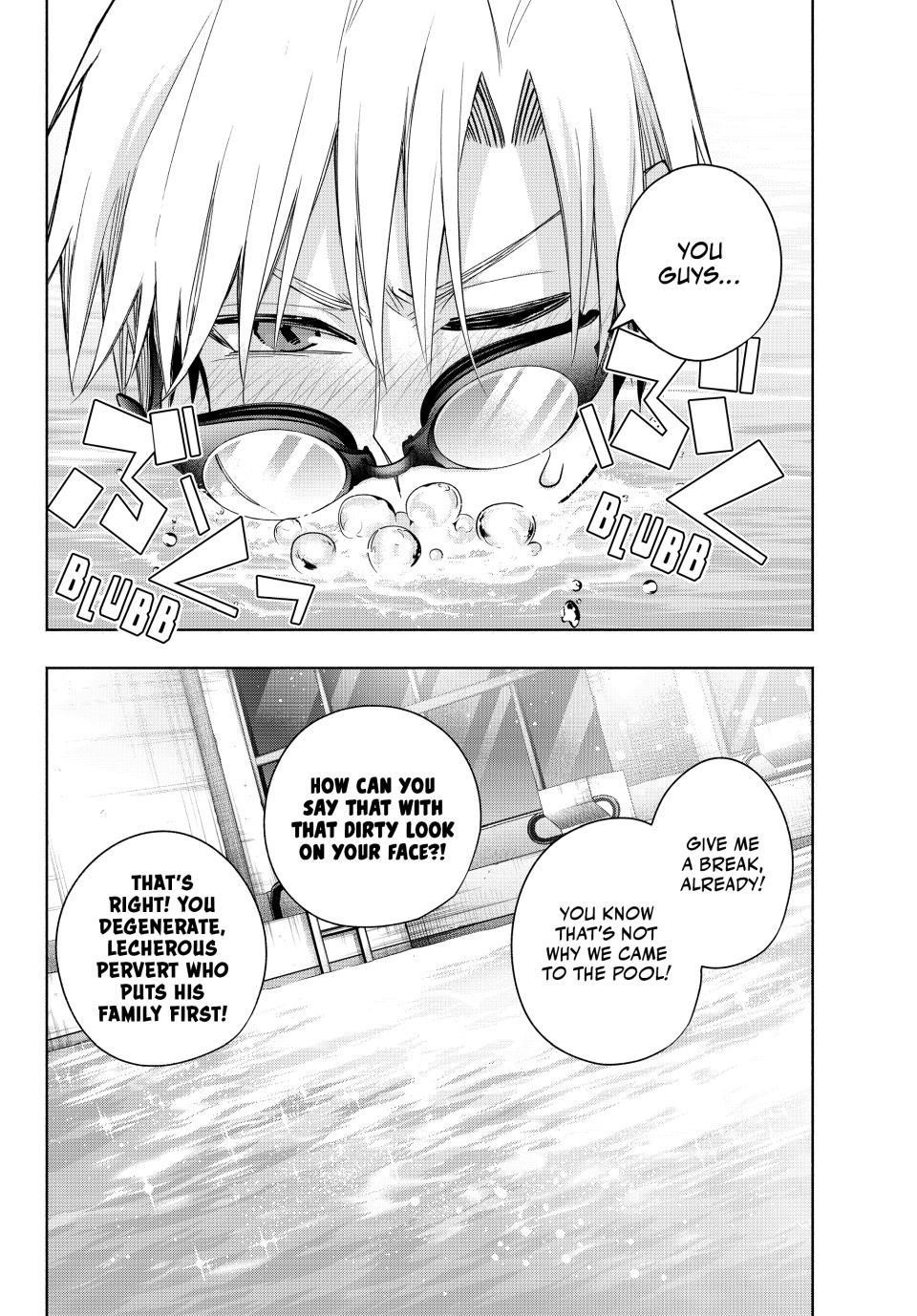 Matchmaking of the Amagami Household Chapter 137 - Page 19