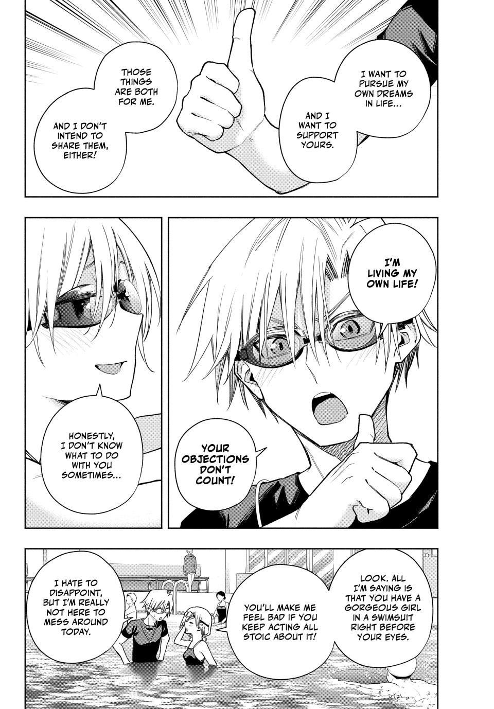 Matchmaking of the Amagami Household Chapter 137 - Page 4