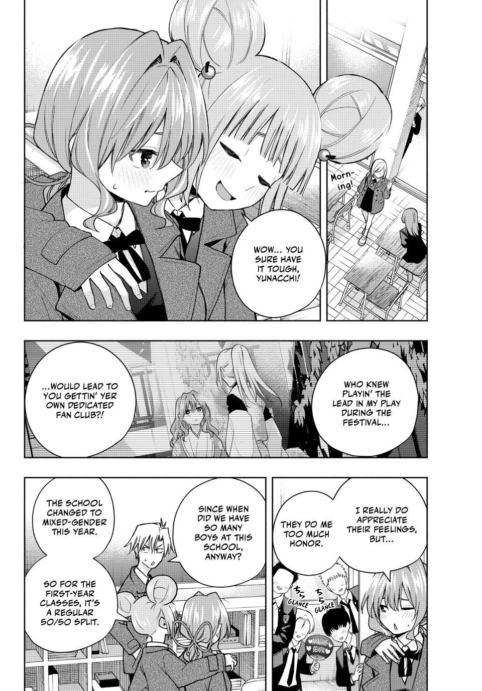 Matchmaking of the Amagami Household Chapter 138 - Page 2