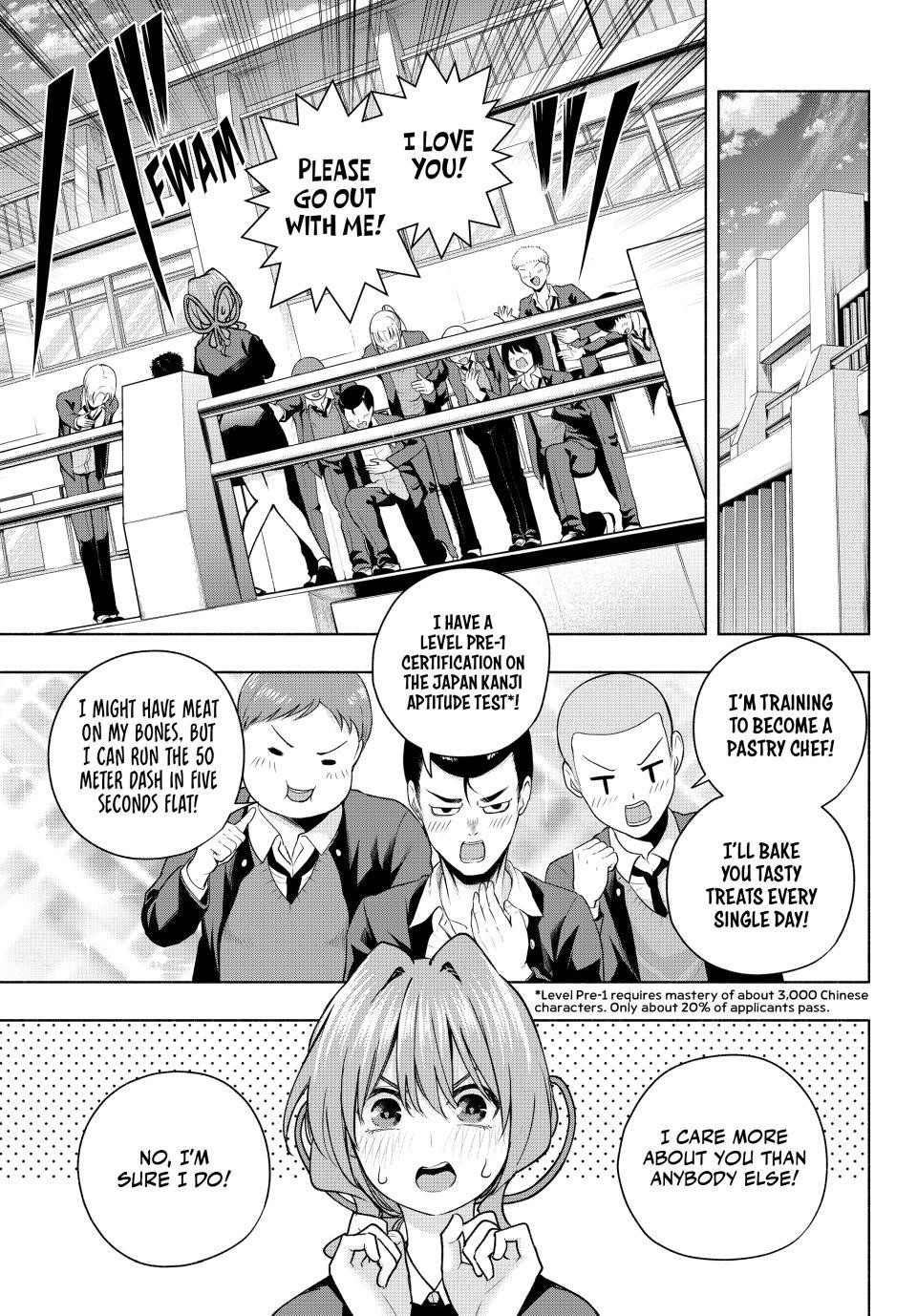 Matchmaking of the Amagami Household Chapter 138 - Page 7