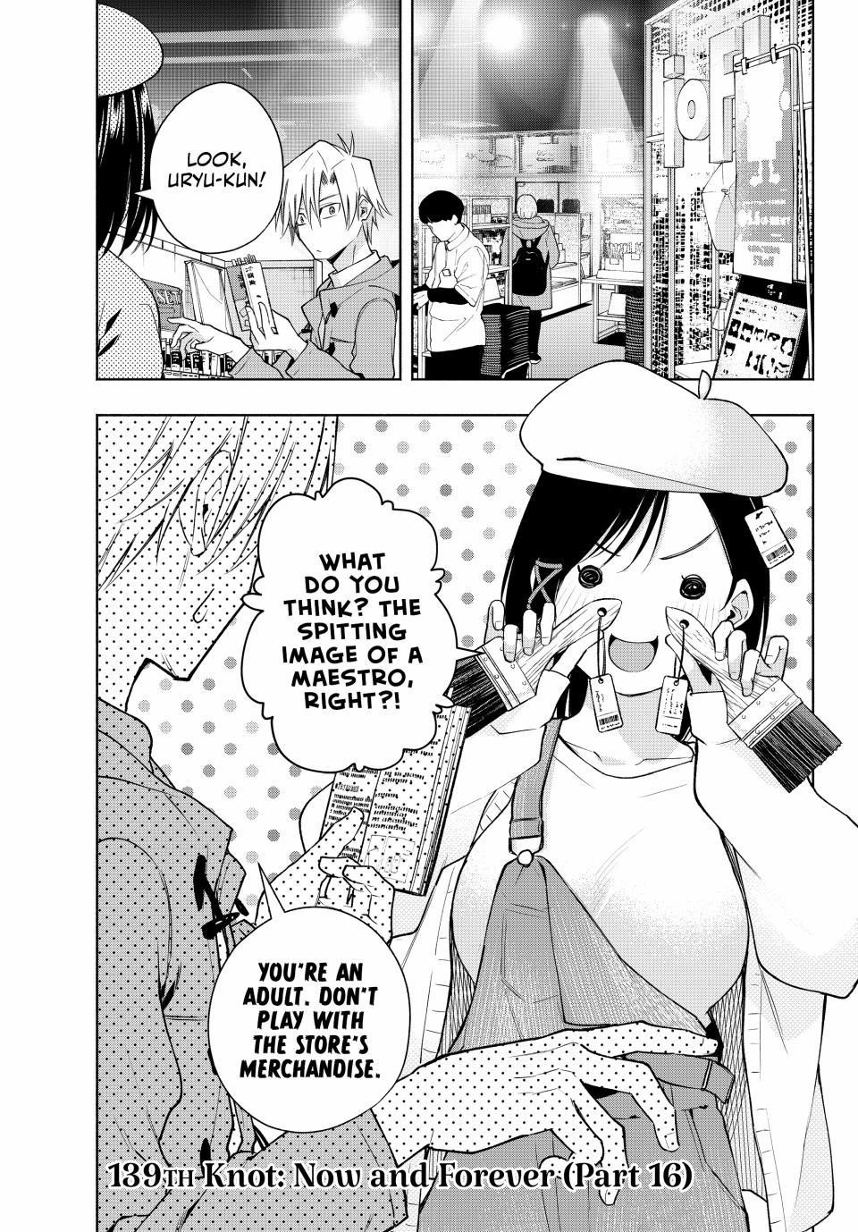 Matchmaking of the Amagami Household Chapter 139 - Page 1