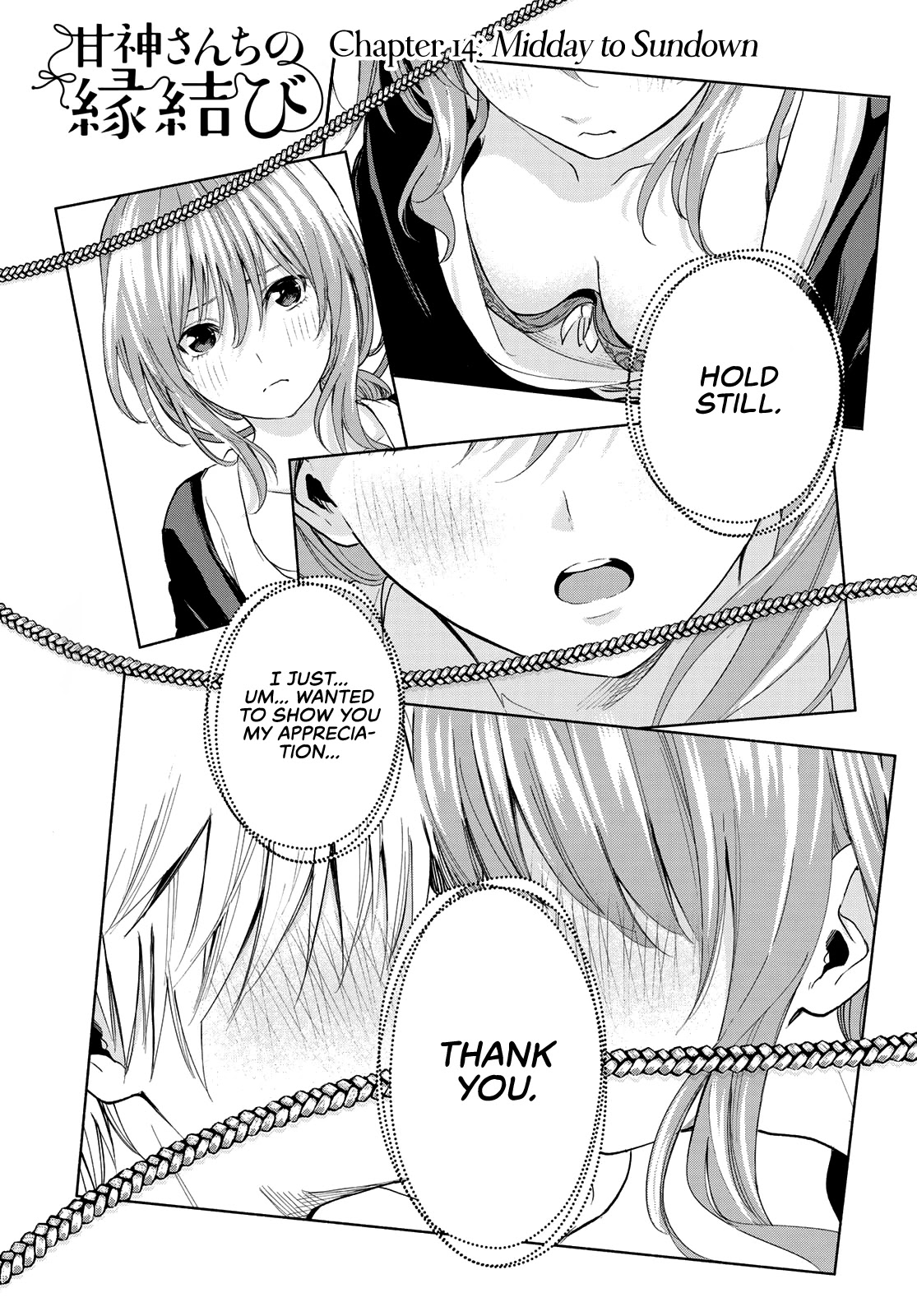 Matchmaking of the Amagami Household Chapter 14 - Page 1