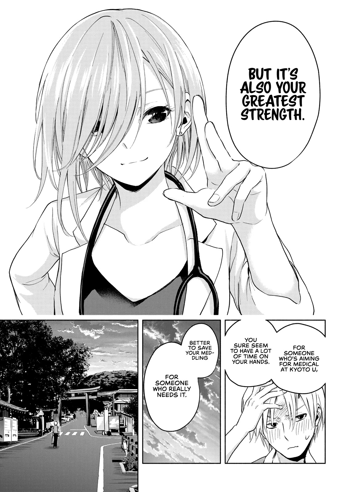 Matchmaking of the Amagami Household Chapter 14 - Page 11