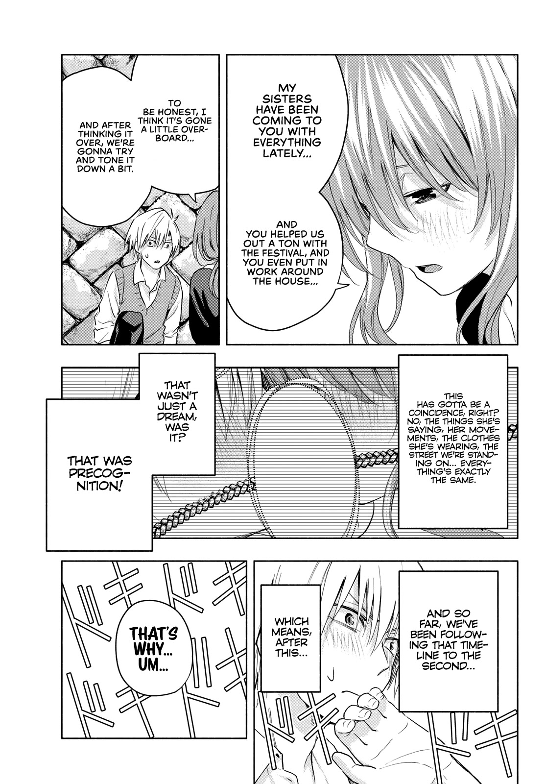 Matchmaking of the Amagami Household Chapter 14 - Page 17