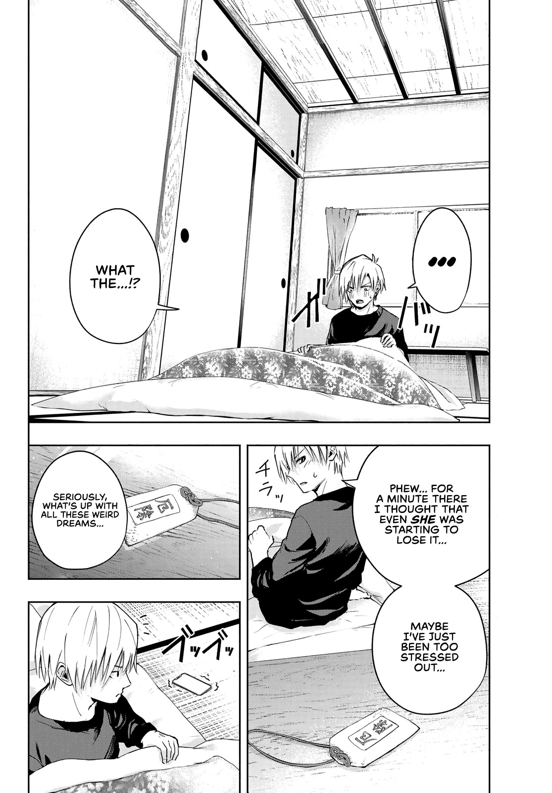 Matchmaking of the Amagami Household Chapter 14 - Page 2