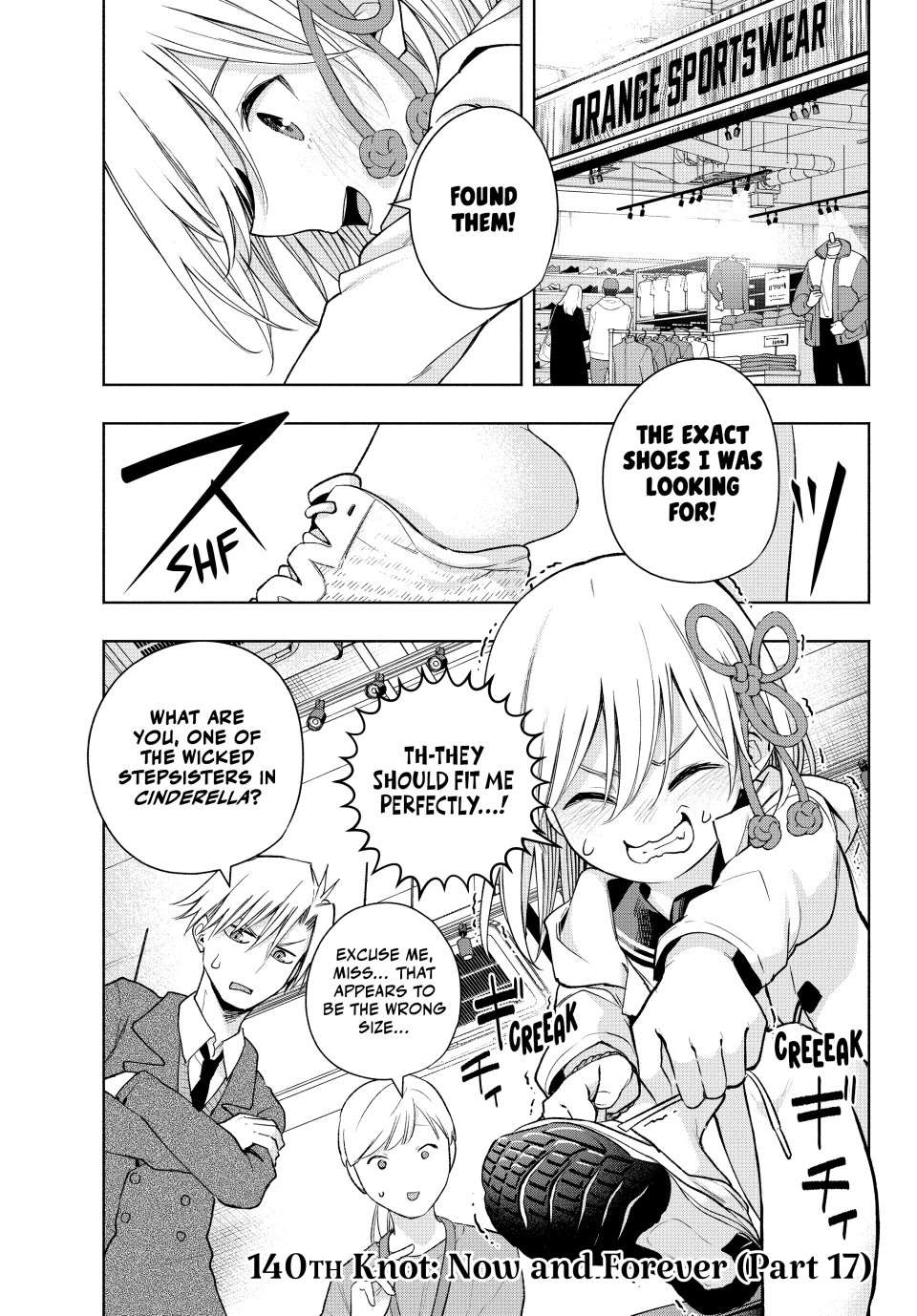 Matchmaking of the Amagami Household Chapter 140 - Page 1