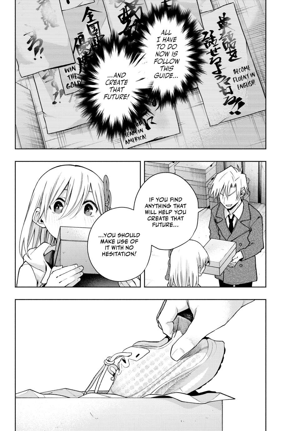 Matchmaking of the Amagami Household Chapter 140 - Page 14