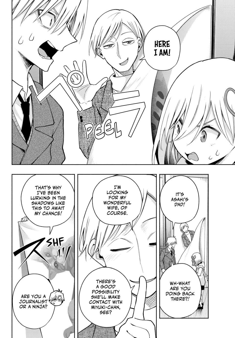 Matchmaking of the Amagami Household Chapter 140 - Page 6