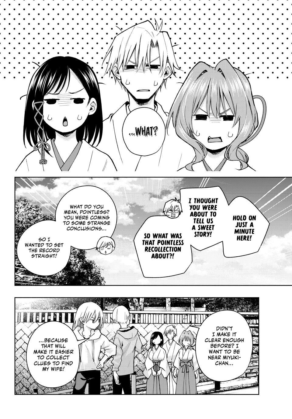 Matchmaking of the Amagami Household Chapter 142 - Page 13