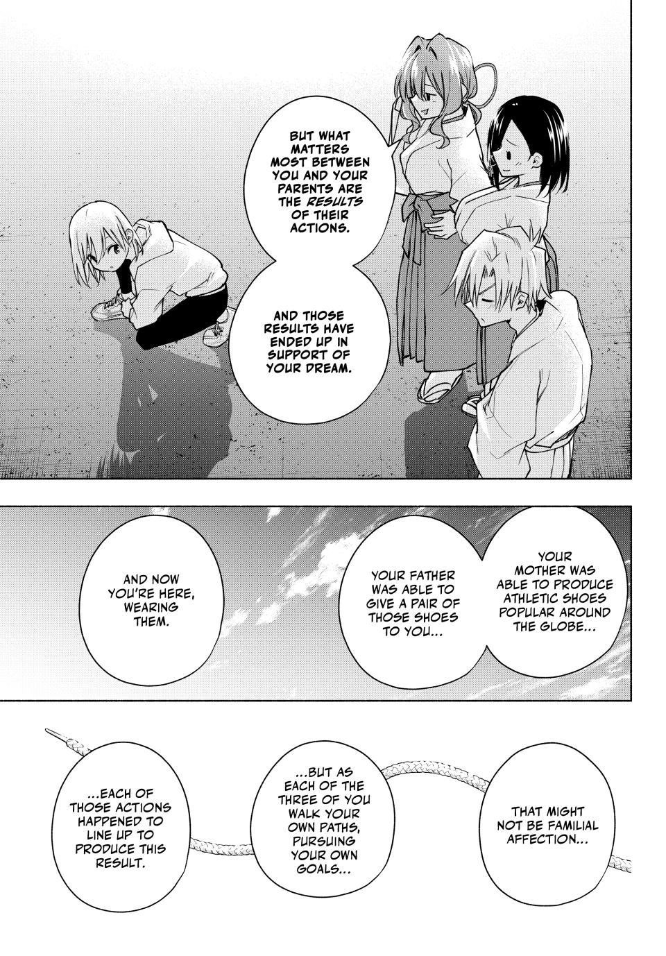 Matchmaking of the Amagami Household Chapter 142 - Page 18