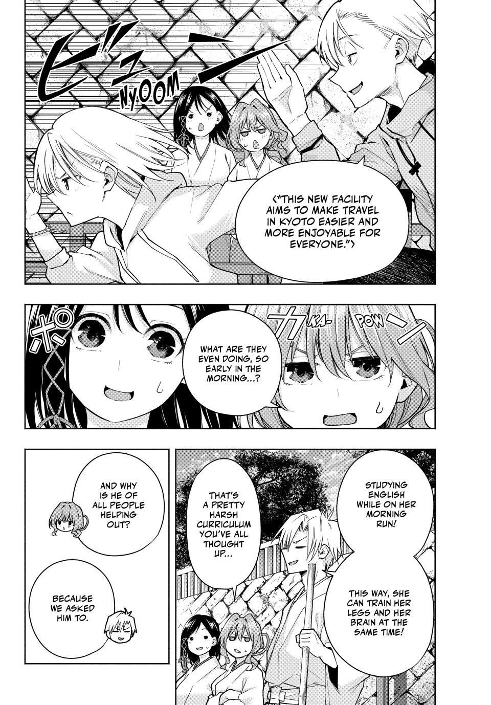 Matchmaking of the Amagami Household Chapter 142 - Page 3