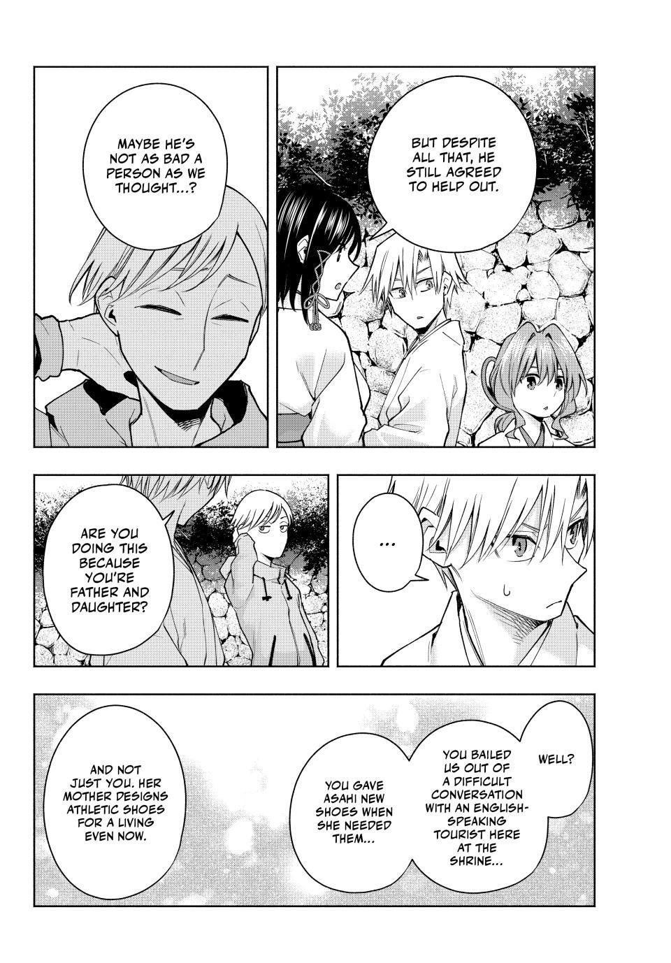 Matchmaking of the Amagami Household Chapter 142 - Page 7