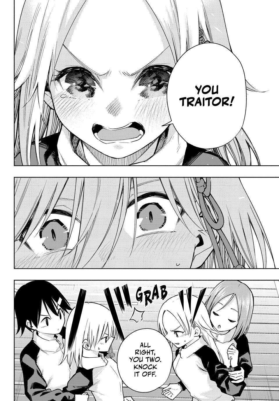 Matchmaking of the Amagami Household Chapter 143 - Page 12