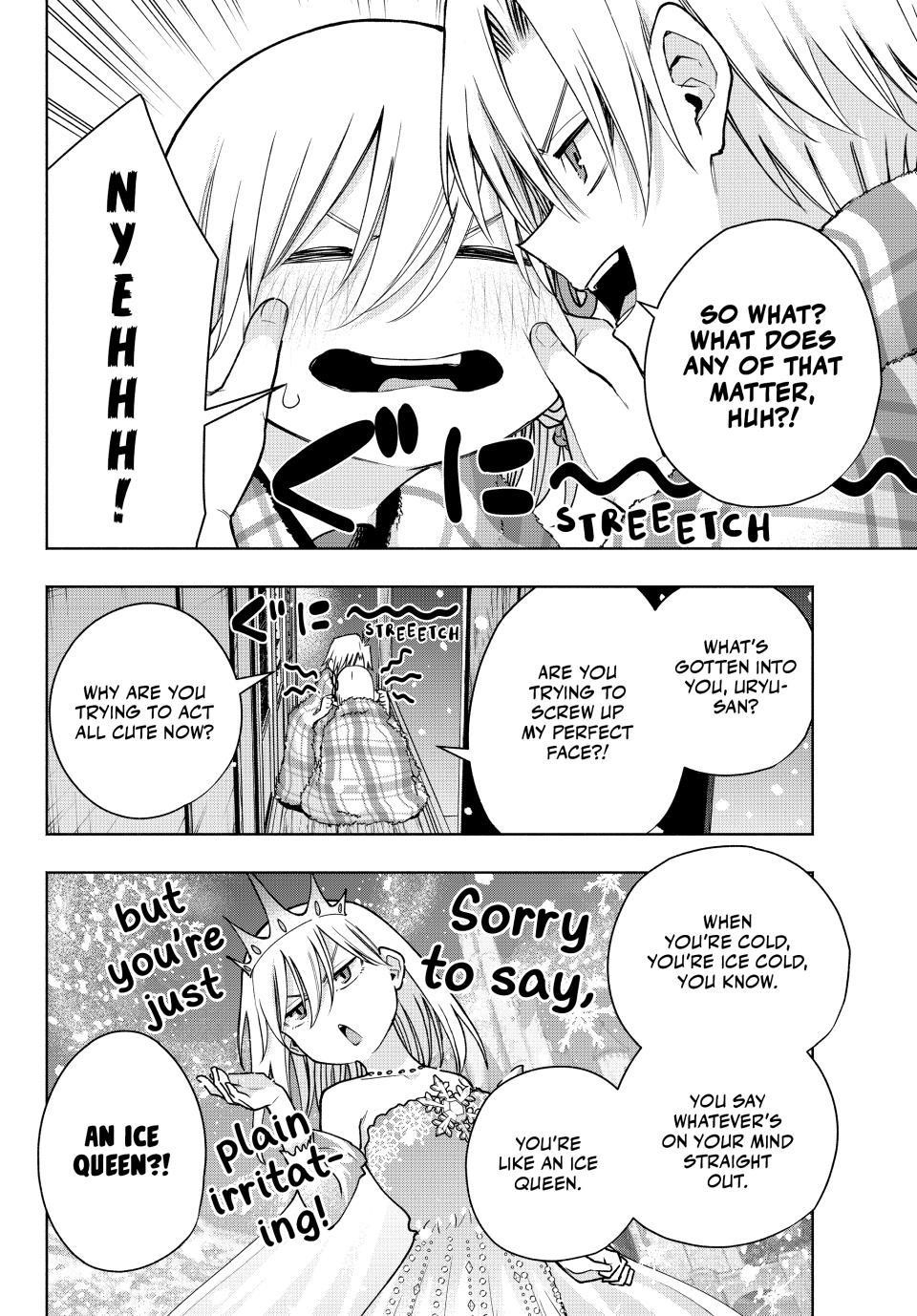 Matchmaking of the Amagami Household Chapter 143 - Page 16