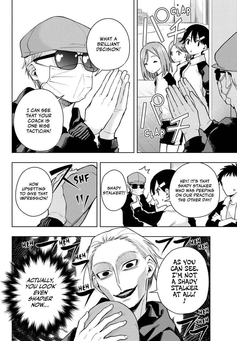 Matchmaking of the Amagami Household Chapter 143 - Page 4