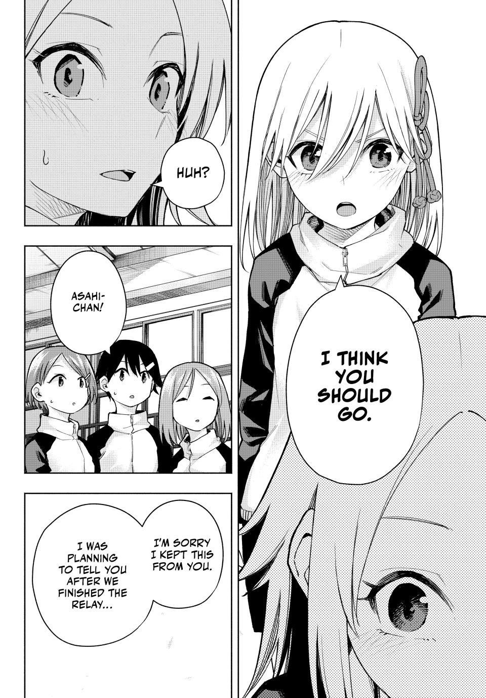 Matchmaking of the Amagami Household Chapter 143 - Page 8