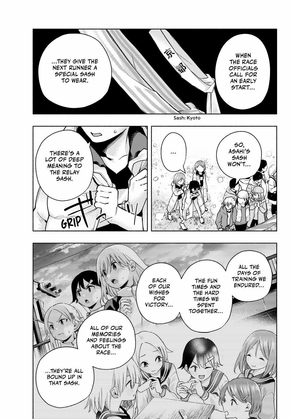 Matchmaking of the Amagami Household Chapter 144 - Page 11