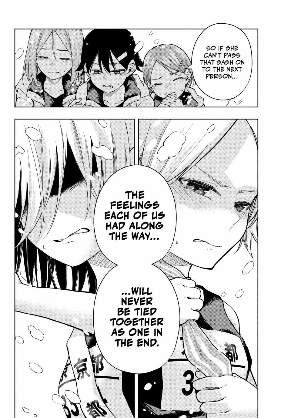 Matchmaking of the Amagami Household Chapter 144 - Page 12