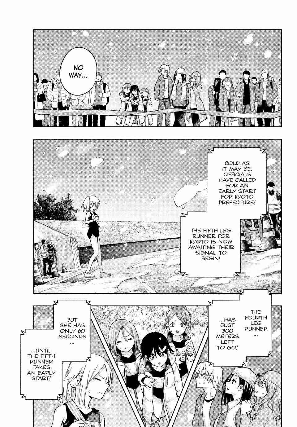 Matchmaking of the Amagami Household Chapter 144 - Page 13