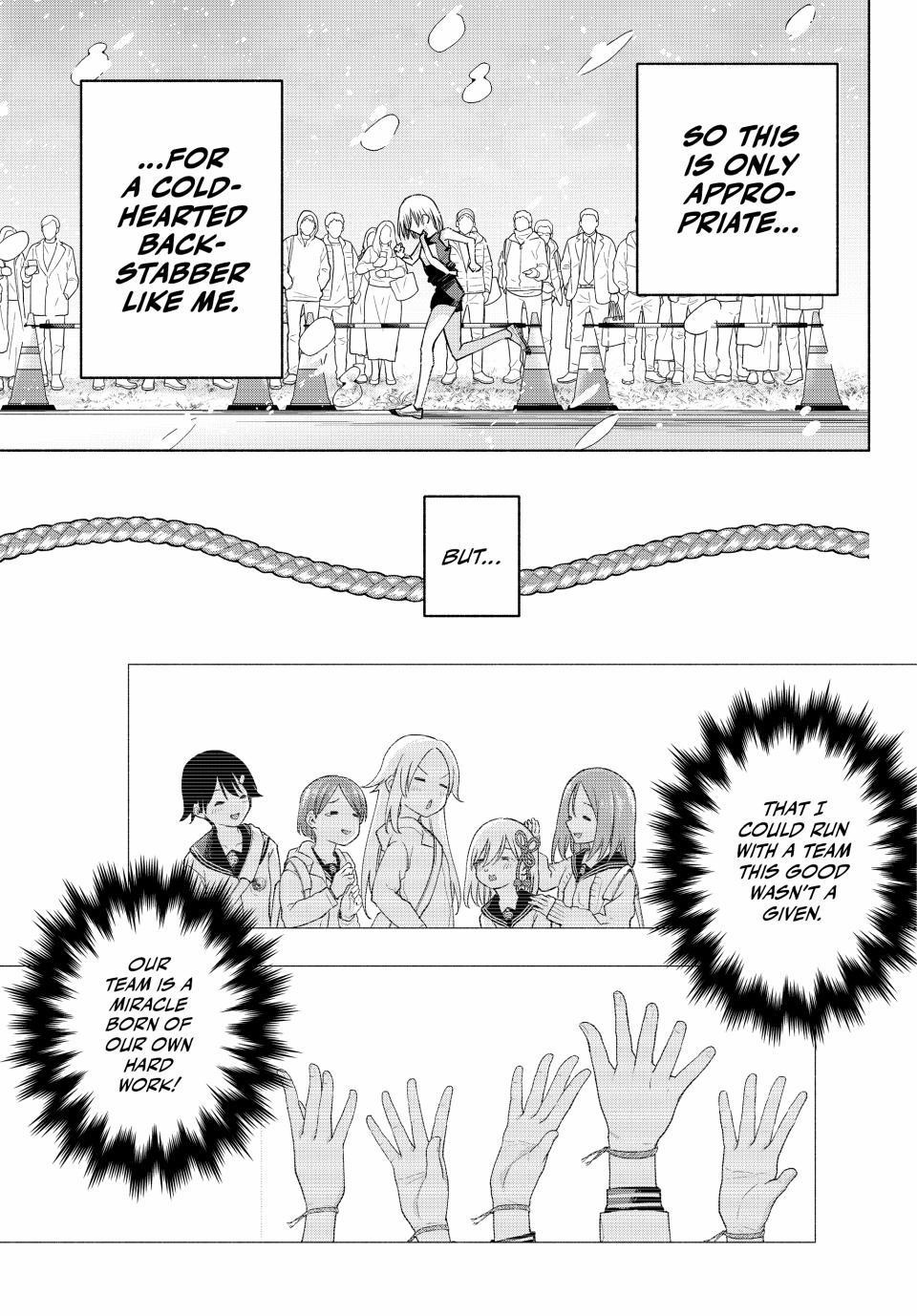 Matchmaking of the Amagami Household Chapter 144 - Page 15