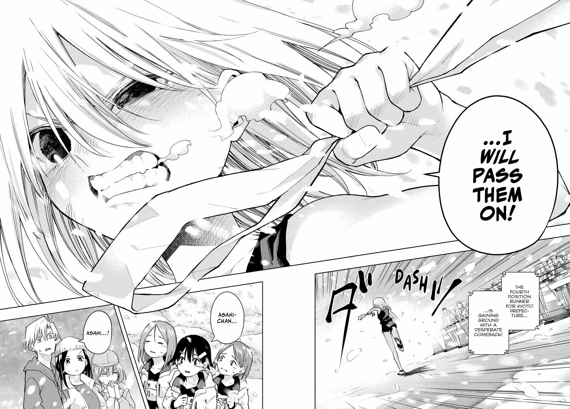 Matchmaking of the Amagami Household Chapter 144 - Page 18