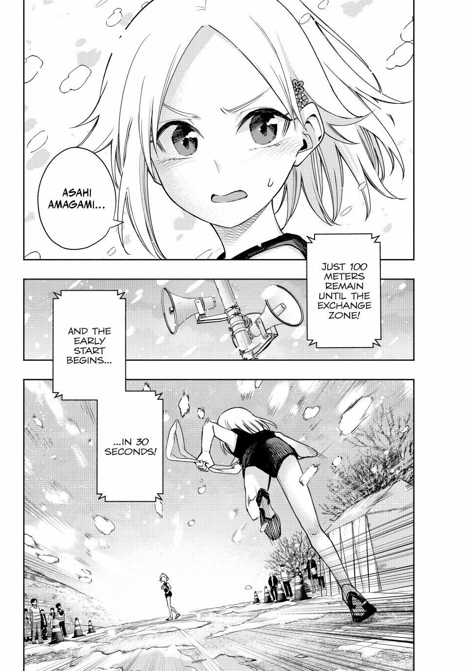 Matchmaking of the Amagami Household Chapter 144 - Page 19