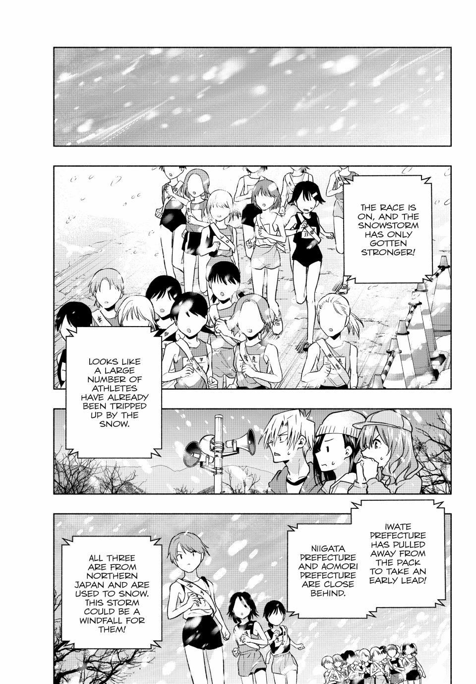 Matchmaking of the Amagami Household Chapter 144 - Page 5