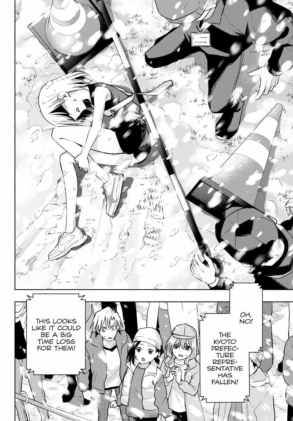 Matchmaking of the Amagami Household Chapter 144 - Page 8