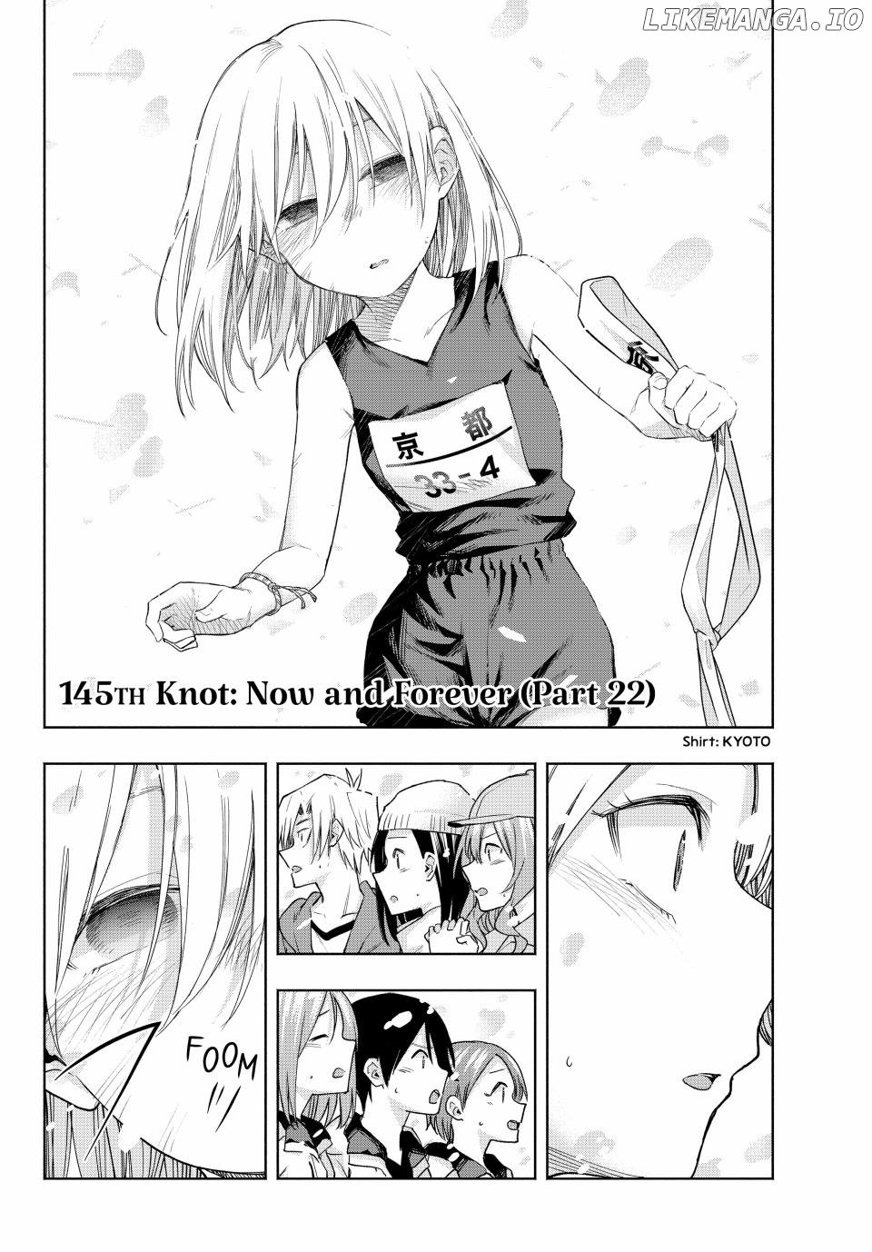 Matchmaking of the Amagami Household Chapter 145 - Page 2