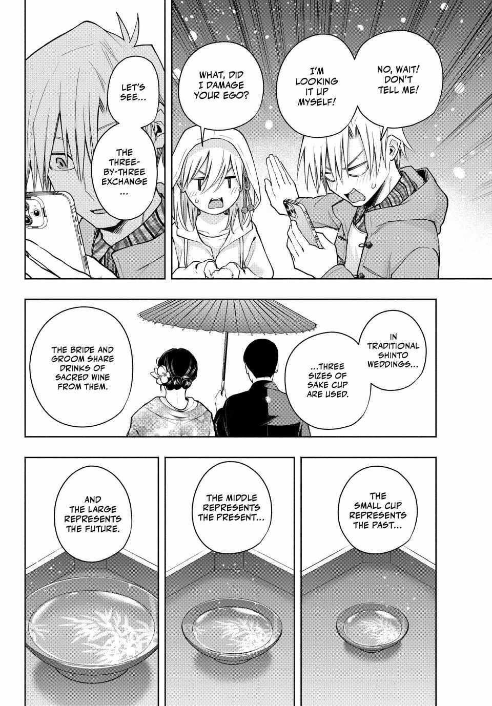 Matchmaking of the Amagami Household Chapter 146 - Page 14