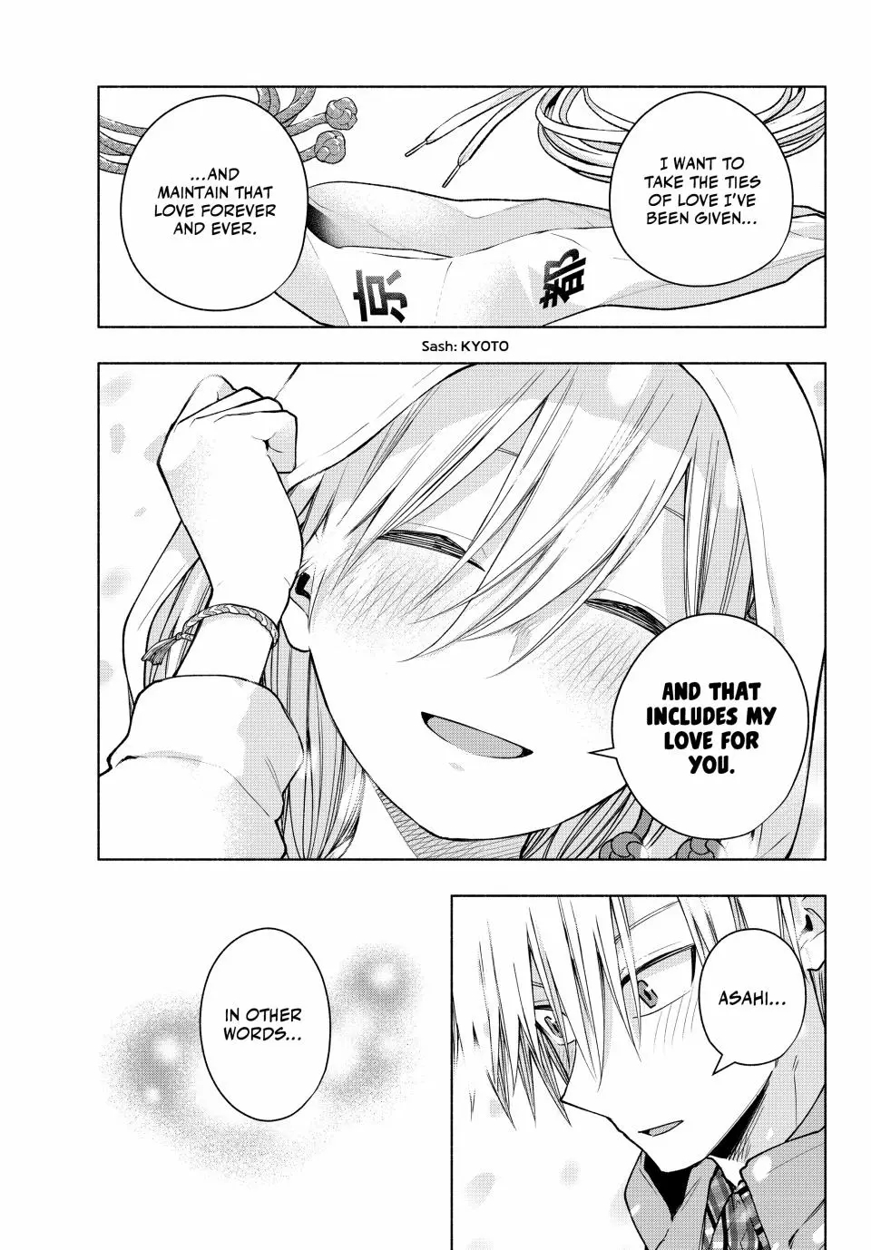 Matchmaking of the Amagami Household Chapter 146 - Page 18