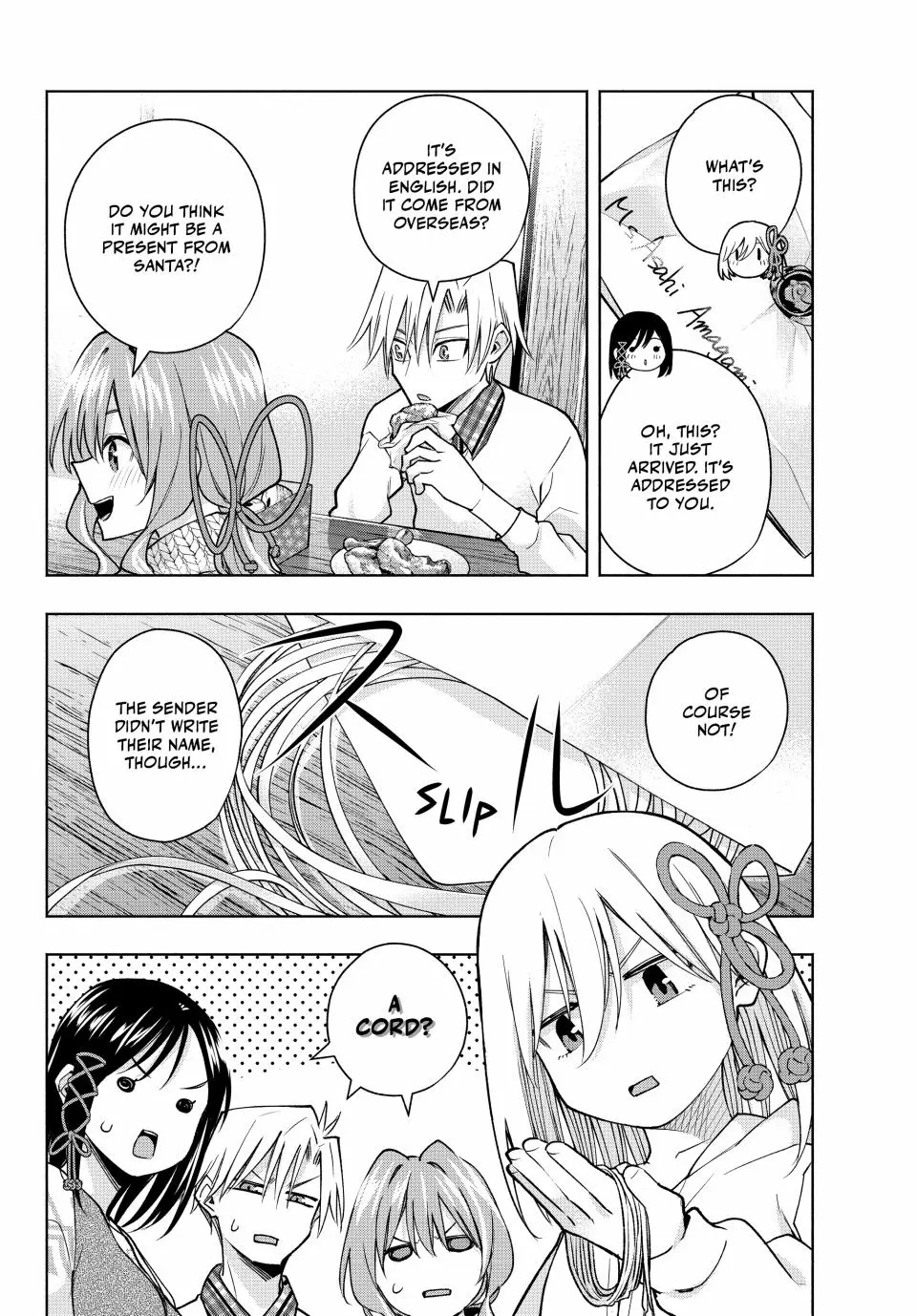 Matchmaking of the Amagami Household Chapter 146 - Page 4