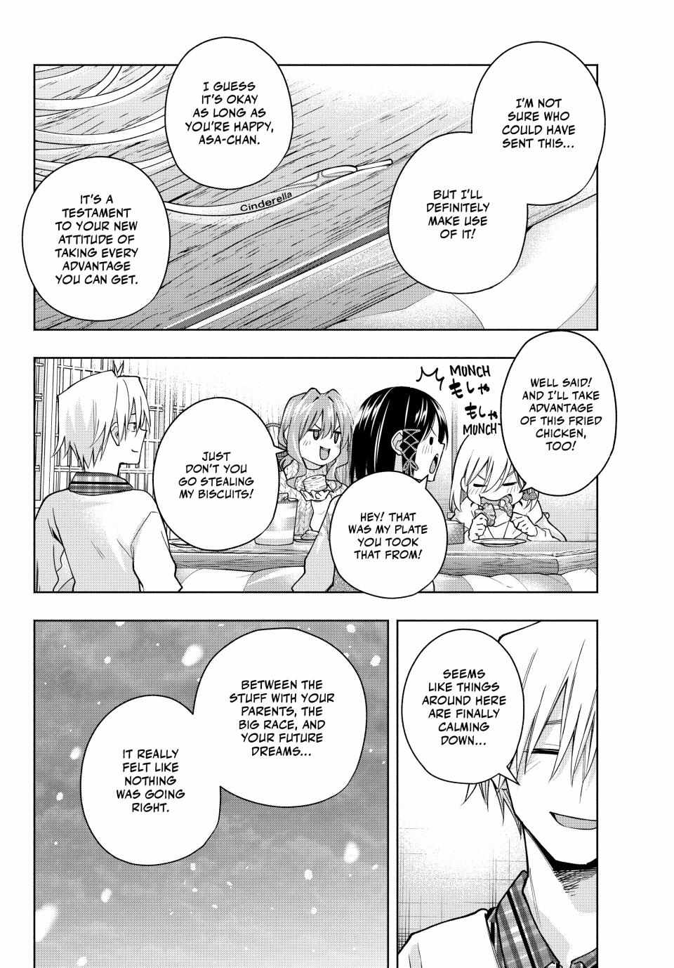 Matchmaking of the Amagami Household Chapter 146 - Page 6