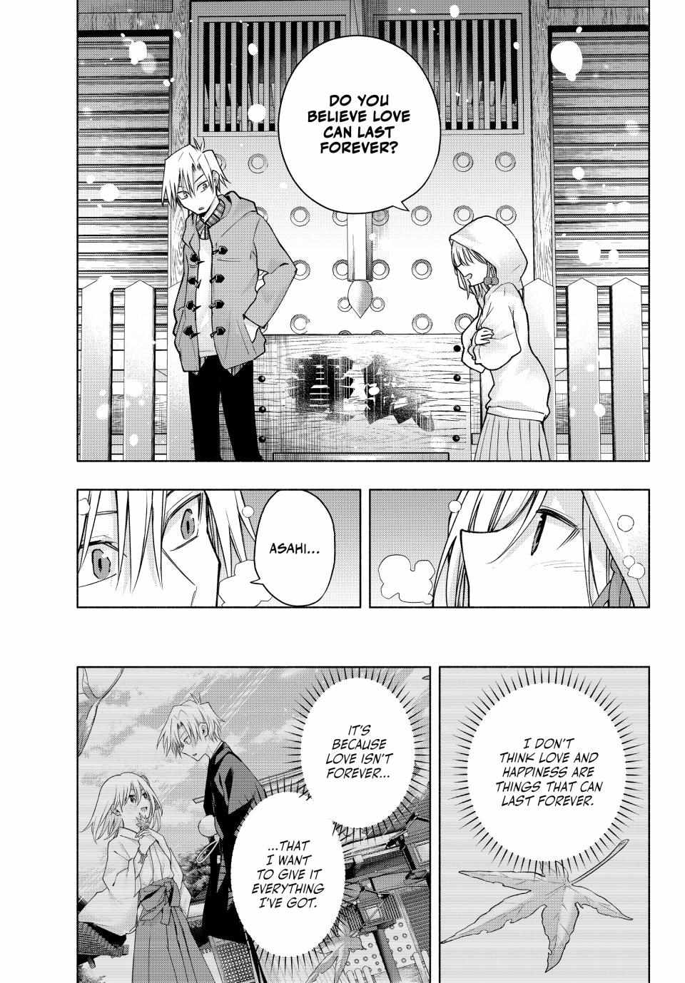 Matchmaking of the Amagami Household Chapter 146 - Page 9