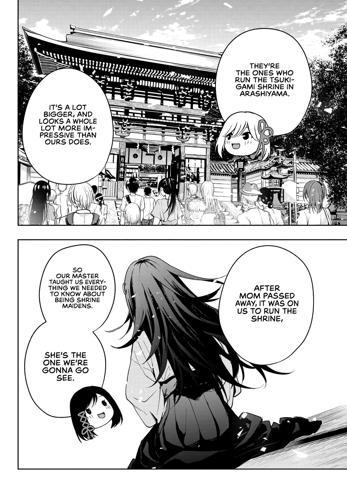 Matchmaking of the Amagami Household Chapter 15 - Page 12