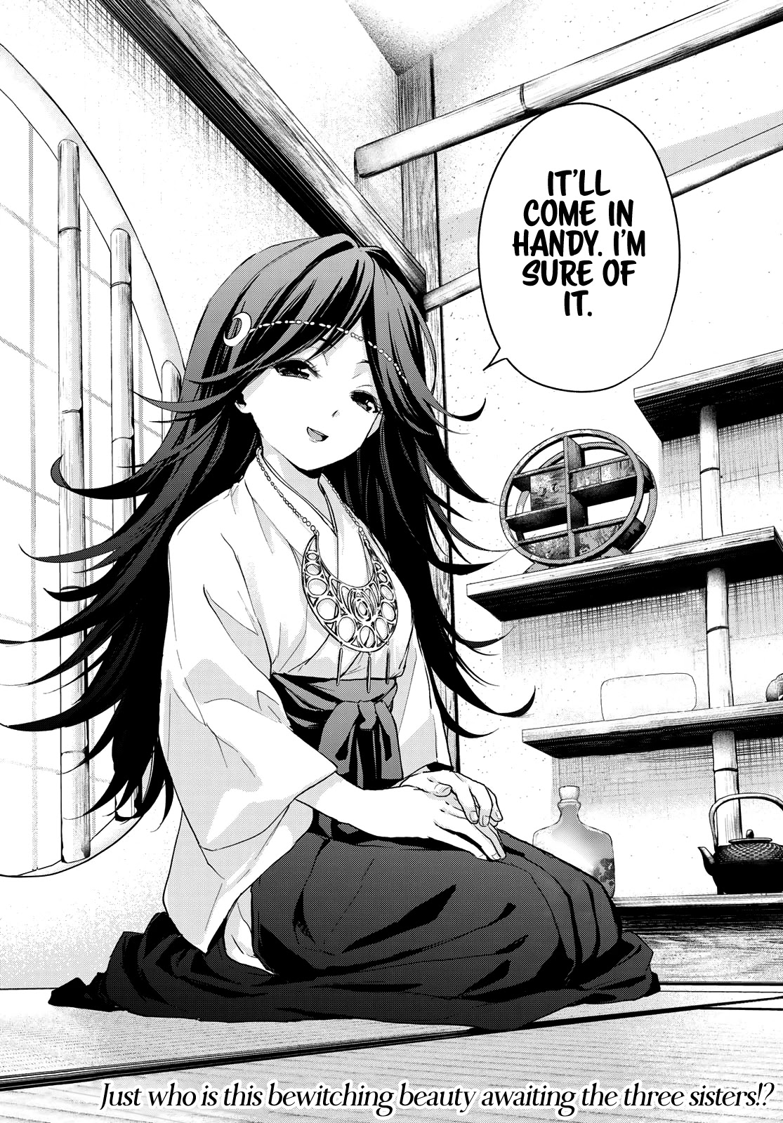 Matchmaking of the Amagami Household Chapter 15 - Page 18