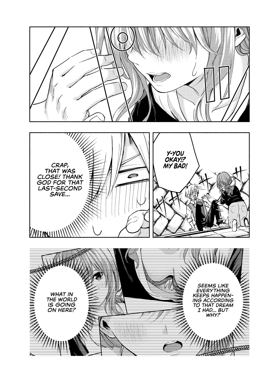 Matchmaking of the Amagami Household Chapter 15 - Page 3