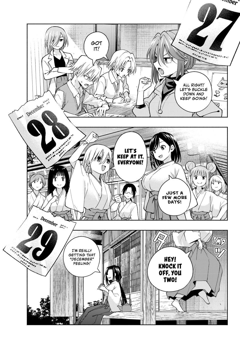 Matchmaking of the Amagami Household Chapter 153 - Page 1
