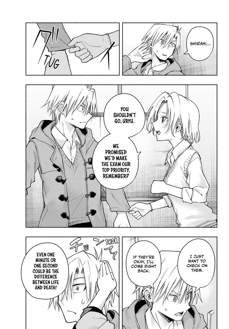 Matchmaking of the Amagami Household Chapter 153 - Page 11