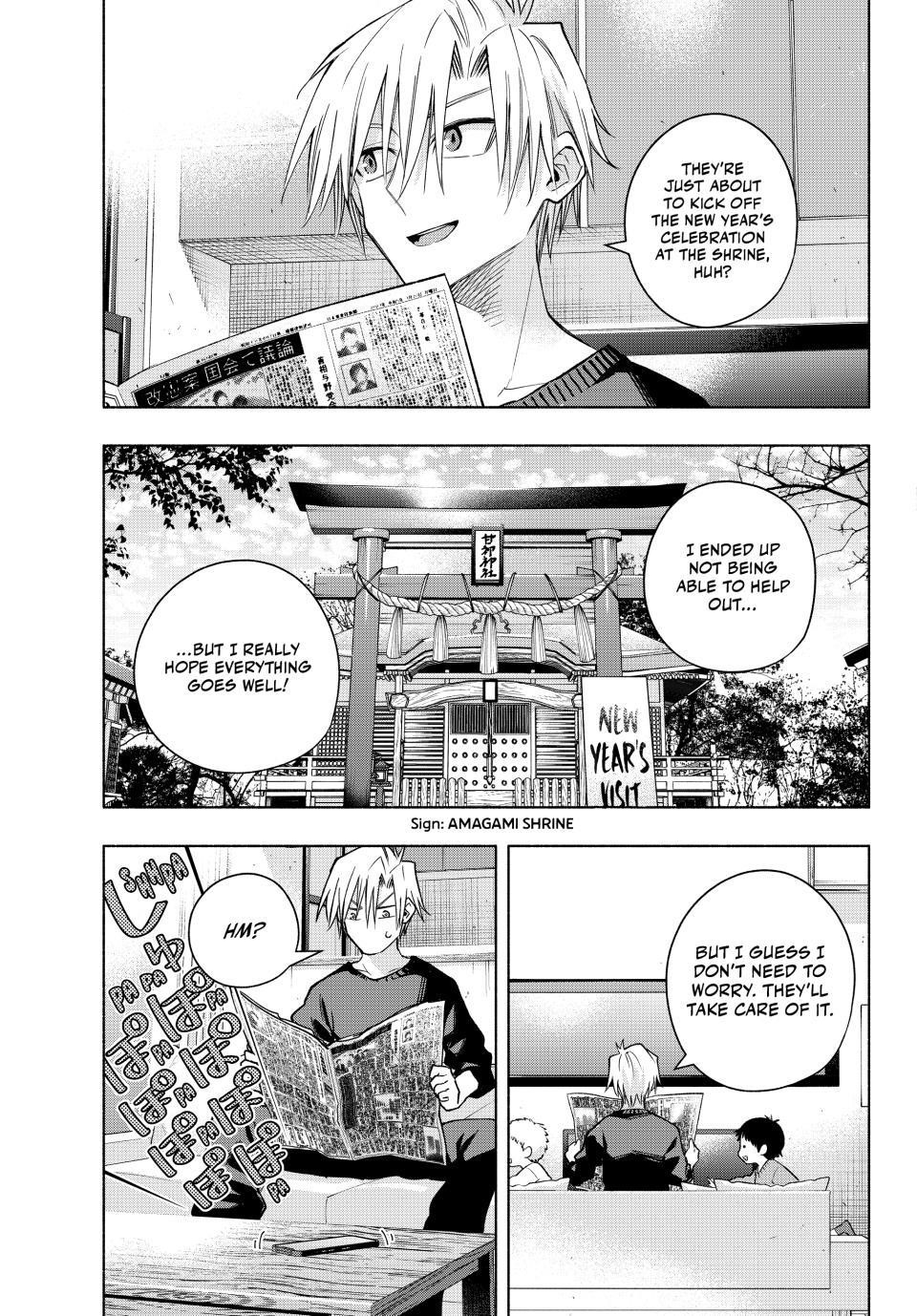 Matchmaking of the Amagami Household Chapter 153 - Page 3