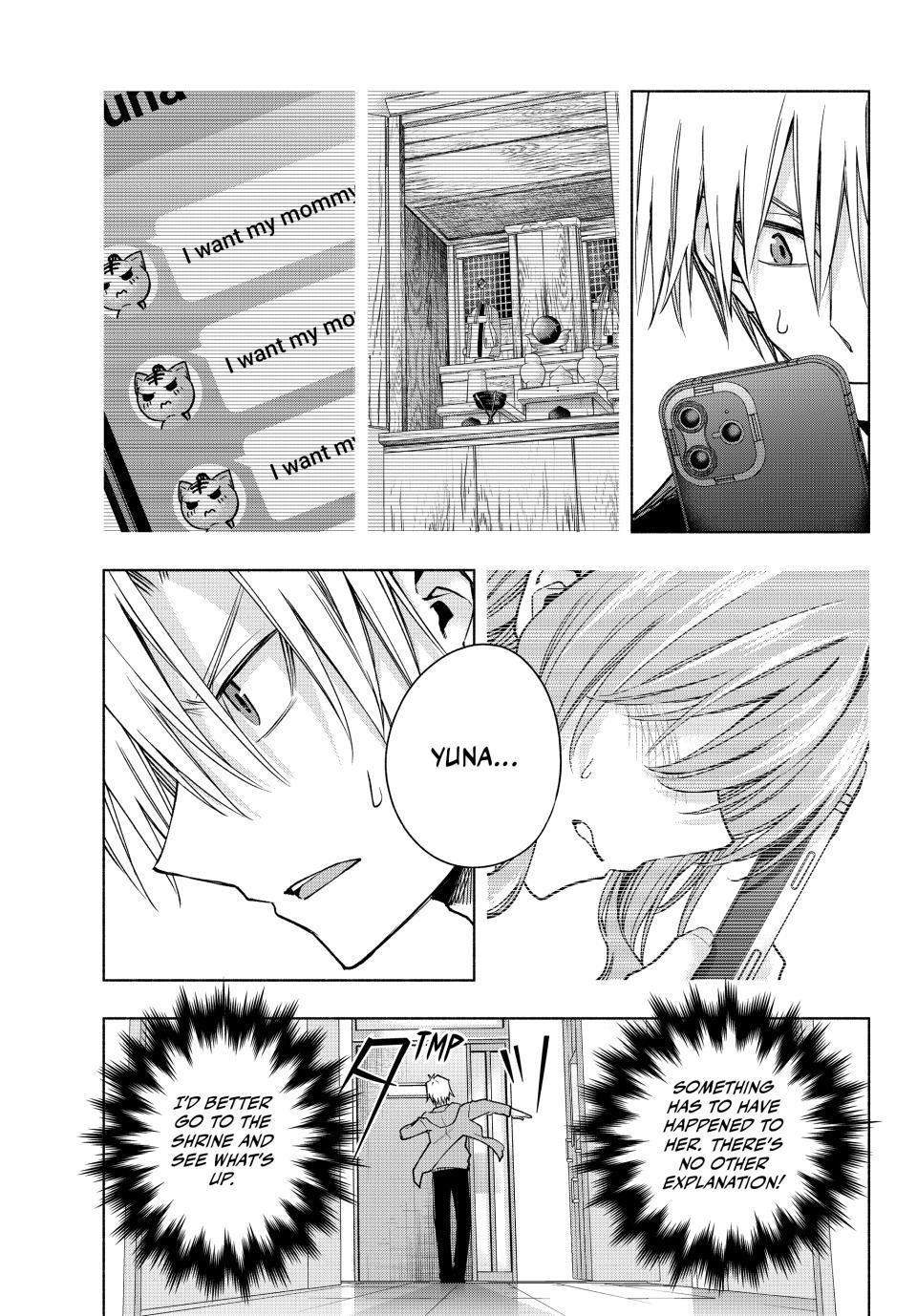 Matchmaking of the Amagami Household Chapter 153 - Page 9