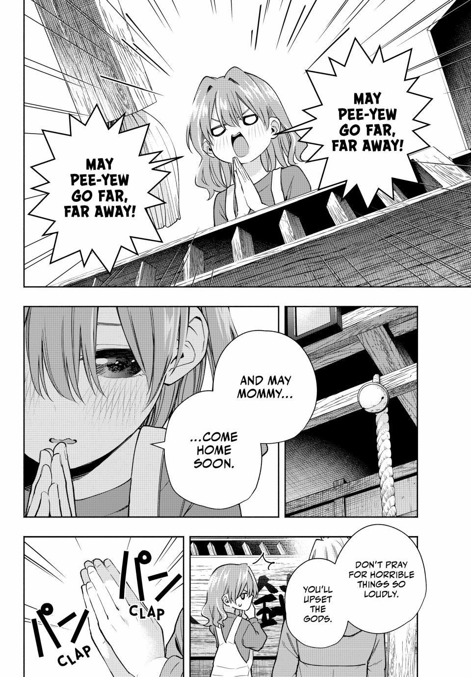 Matchmaking of the Amagami Household Chapter 154 - Page 16