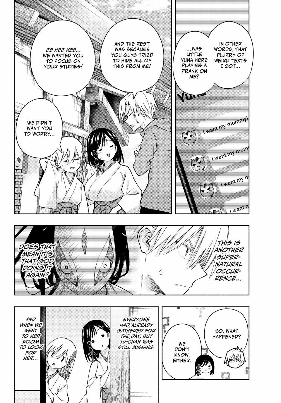 Matchmaking of the Amagami Household Chapter 154 - Page 4